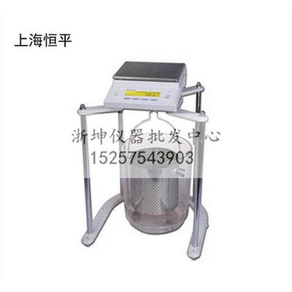 浙坤MP51001J电子静水力学天平5kg/0.1g浸水天平秤称上海舜宇恒平