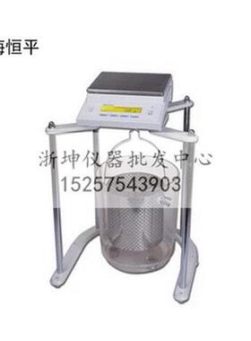 浙坤MP51001J电子静水力学天平5kg/0.1g浸水天平秤称上海舜宇恒平