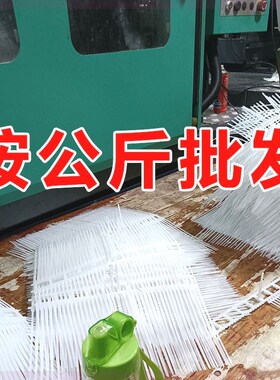 按公斤卖尼龙塑料扎带自锁式卡扣扎线带捆绑绳固定绑带束线带