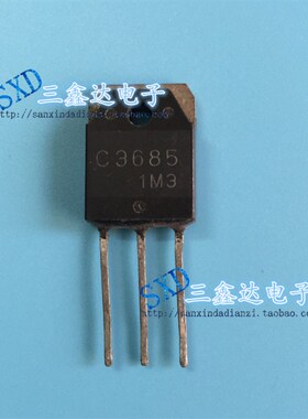 实体店2SC3685,C3685进口拆机TV显示行管2SC3685,C3685特价