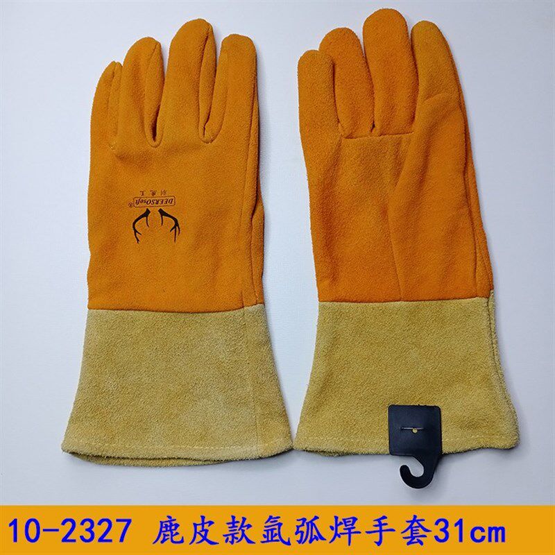 威特仕10-2327 驯鹿王 鹿二层皮中袖筒款 氩弧焊TIG手套 焊接手套