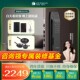 德施曼智能门锁Q5Mplus指纹锁可视猫眼全自动电子密码 锁家用门锁