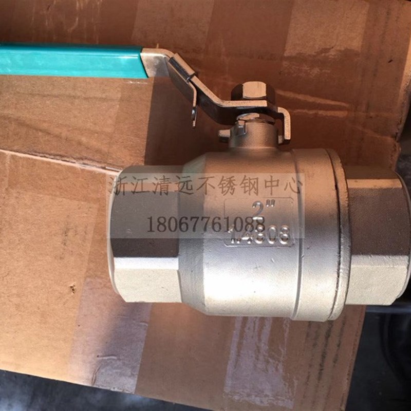 304/316不锈钢2片式球阀二片式2pc带锁Q11F-63P/R进口高压实心球