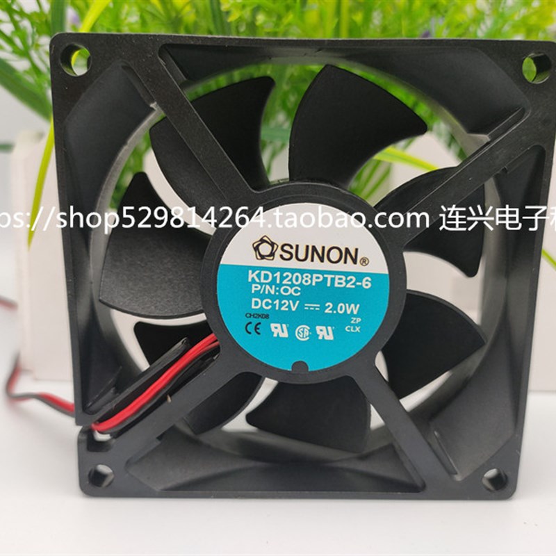 全新建准SUNON 8025 8CM机箱电源风扇12V 2.0W/2.6W KD1208PTB2-6