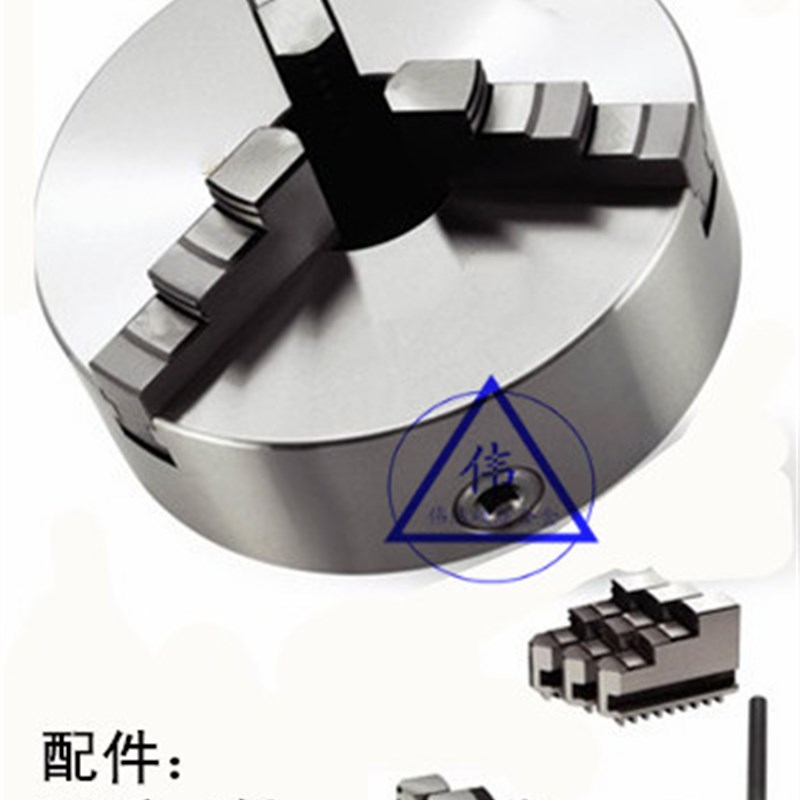 呼和浩特环球K11系列 三爪卡盘 环球卡盘100 125 130 160 200 250