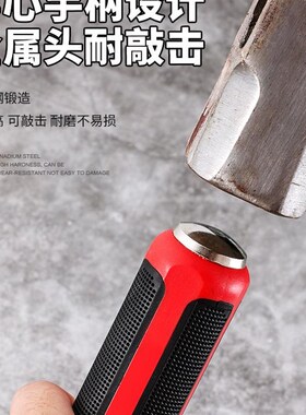 级撬杆螺丝批改锥撬棍加长特大号起子可敲击工业螺丝刀一字超大