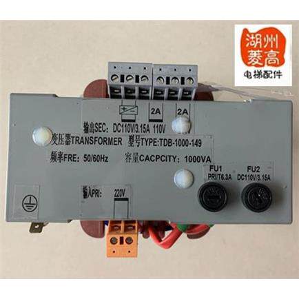 电梯配件专用变压器西奥