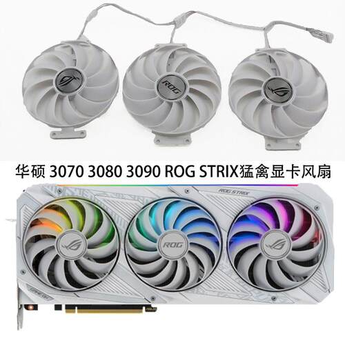 ASUS华硕ROGSTRIX3078i9
