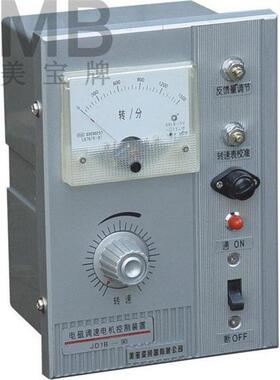 JD1A-90A 滑差电机调速装置  JD1A-90B  上海美宝