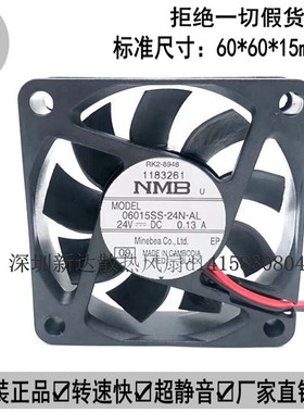 06015SS-24N-AL NMB 6015风扇24V 0.13A 6cm变频器发那科伺服风机