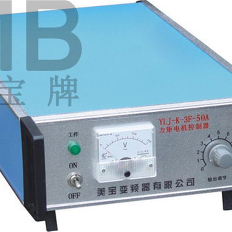 YLJ-K-3F-30A  力矩电机控制器  三相力矩调速器