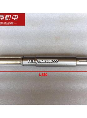 大连数控机床 CKA6150 CAE6150 数控车床配件 I轴20717 L530