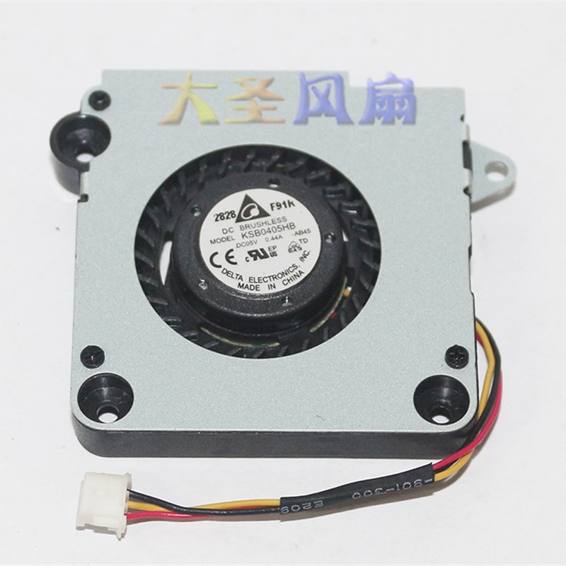 Delta/台达 KSB0405HB 3线 5V 0.44A 4CM涡轮散热风扇 笔记本风扇