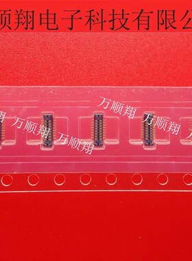 AXT416124 全新原装16pin0.4mm间距板对板公座手机连接器现货供应