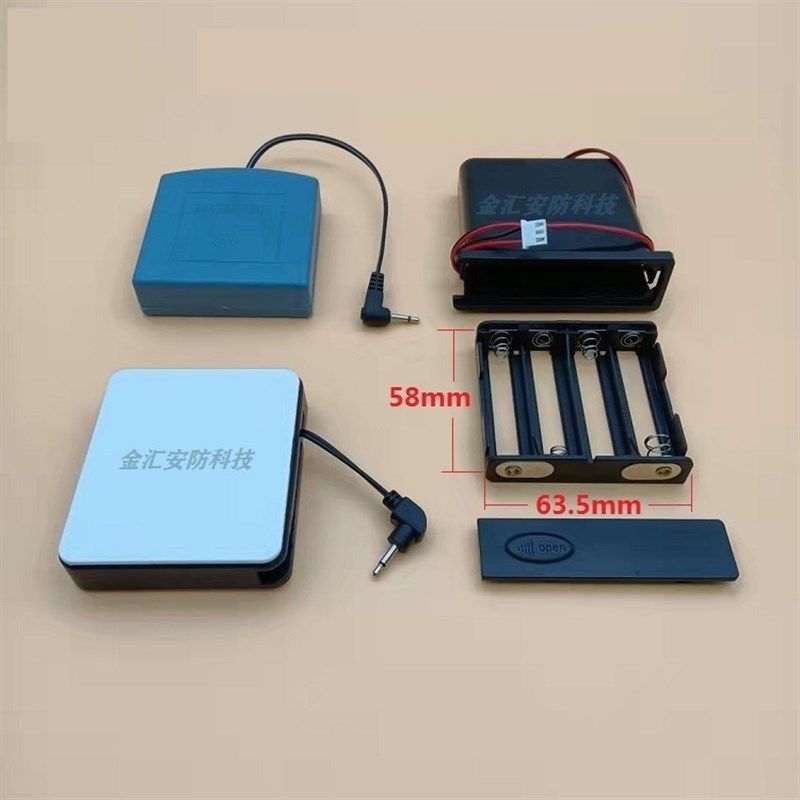 安尔心艾力达星都卡讯欧恒翔花都保险柜箱电池盒电源盒应急锁配件