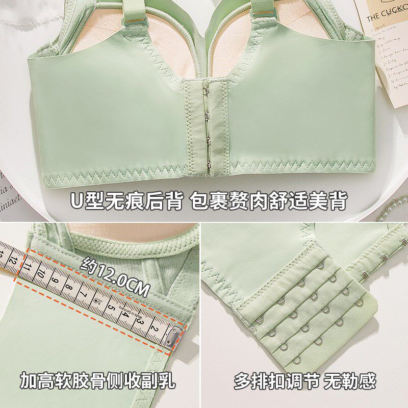 内衣厚款b聚拢小胸防下垂收副乳加厚6cm馒头杯无钢圈光面文胸