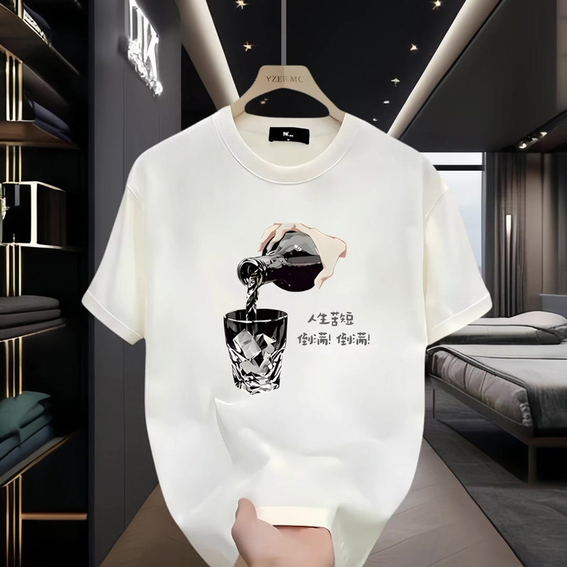 潮牌个性创意印花短袖t恤男生夏季休闲半袖纯棉修身圆领体恤上衣