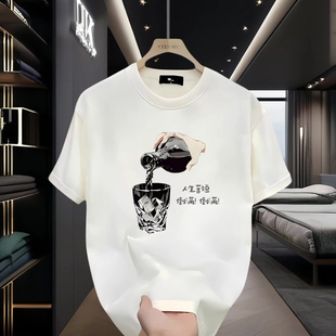 潮牌个性创意印花短袖t恤男生夏季休闲半袖纯棉修身圆领体恤上衣