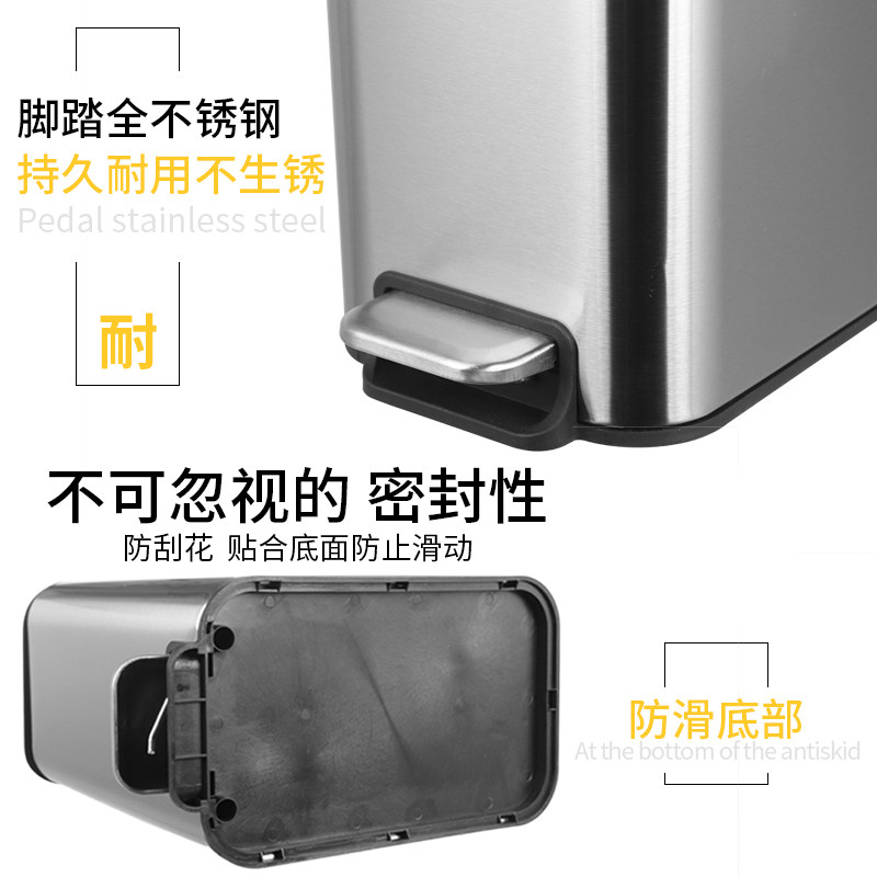 不锈钢窄缝垃圾桶家用洗手间带盖小号卫生M间防水防臭拉圾桶脚踏