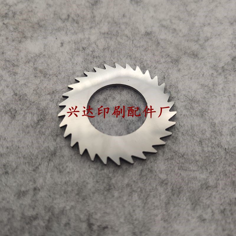 马天尼铣背刀胶装机合金铣背刀开槽刀胶订机椭圆包本机拉毛刀立刀