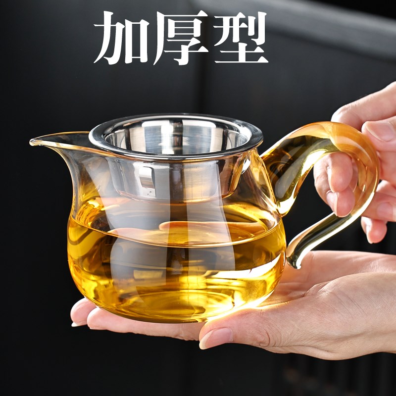 加厚玻璃公道杯耐k热泡茶日式功夫茶具茶漏套装茶海茶滤分茶器