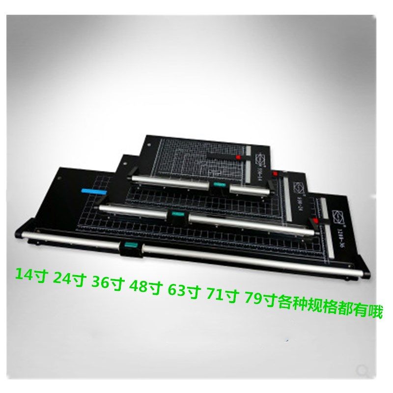 现货车膜裁剪器模压皮切割器滚切机相纸 PVC卡纸铝箔铜箔滚切机