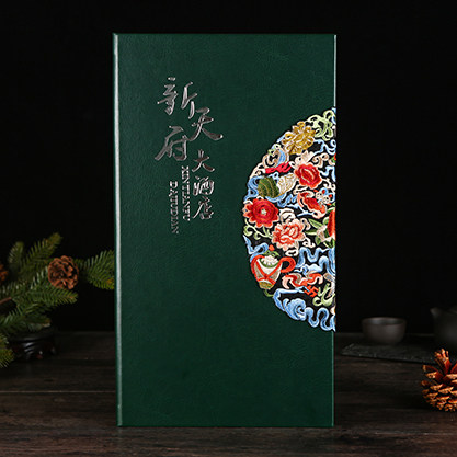 菜单新款名沫定制菜谱设计制作民族风中国风刺绣铜锭钉装活页本