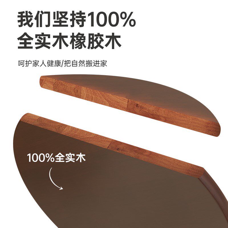 全实木小圆桌家用小户型圆形餐桌椅组合阳台O茶几吃饭桌子洽谈茶