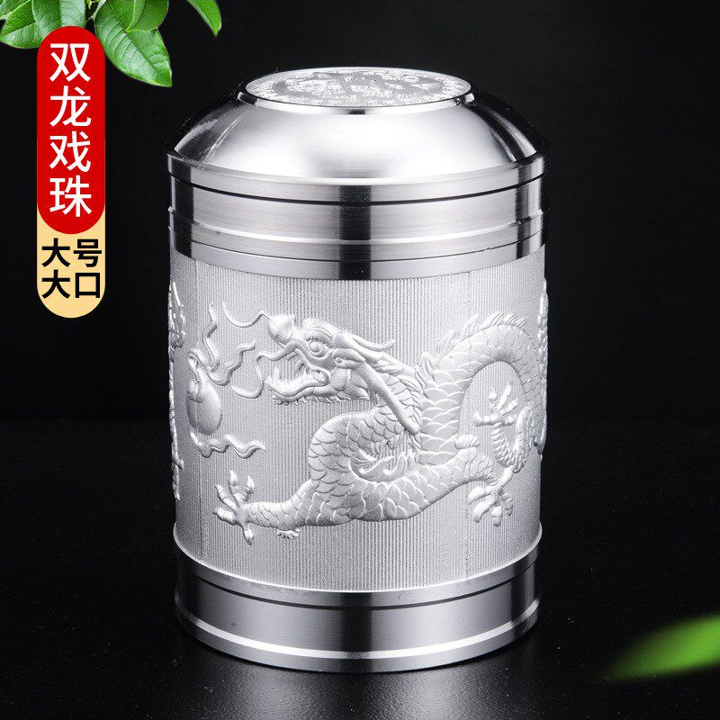 锡制大号茶叶罐i 锡罐 锡壶茶具 马来西亚礼品罐 刻字罐 超大号罐