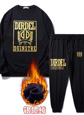 450斤大尺码男装运动棉套装胖人卫衣裤子秋冬500加绒加厚两件套8