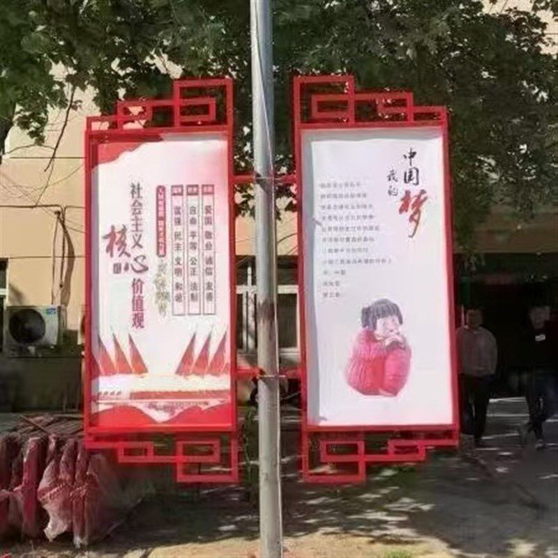 户外灯杆灯箱双面道旗发光路灯杆广告牌不锈钢路S悬挂式灯箱广告