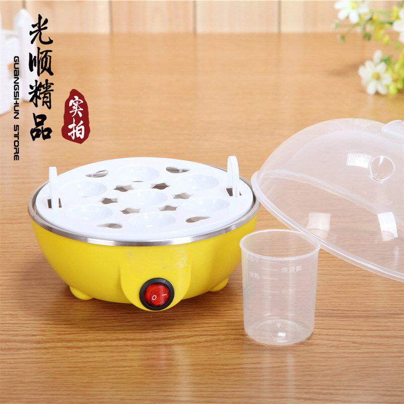 大号7个蛋蒸蛋器 厂家智能多功能煮蛋器 自动断电Z防干烧蛋机