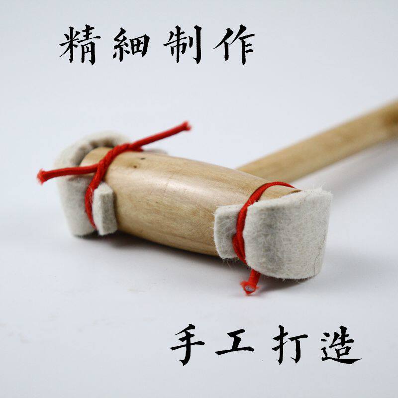 碑贴拓片制作专业传拓工具木槌打锤扑G板砸锤套装碑帖汉砖摩崖石