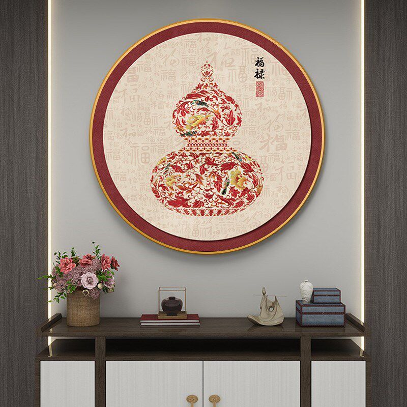 新中式圆形玄关i装饰画走廊过道挂画餐厅红色喜庆寓意好的葫芦壁