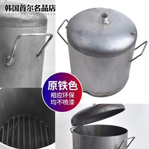 商用养炭炉加厚烧木炭炉烤肉店节能点碳炉韩式烧烤店生Z炭炉引碳