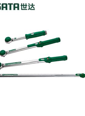 世达G系列预置式扭力扳手96421 96422 96423 96424 96425 96427