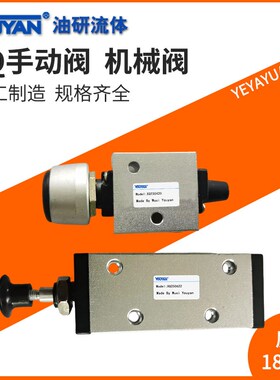 XQ230622手拉阀250422 XQ250622 230612 XQ250612 250412 250620