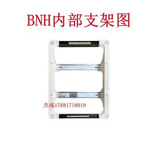 AX-24/30回路强电配电箱盖子家用C45空开照明盖板面板双层模数化