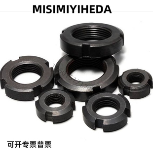 上隆圆形轴承锁紧螺母BNTB-M33 M35 M36 M38 M39 M40 M42 M45 M48