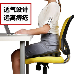 Backjoy坐垫 办公室久坐神器夏天汽车座垫椅垫美臀护腰防痔疮屁垫