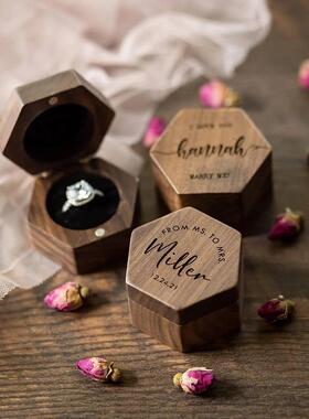 刻字六边形磁吸黑色绒面内衬胡桃木单戒指盒实木首饰盒情侣戒指盒