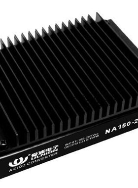 NA150-220S15L1 AC-DC 电源模块 220转15V 10A 交流转直流 150W