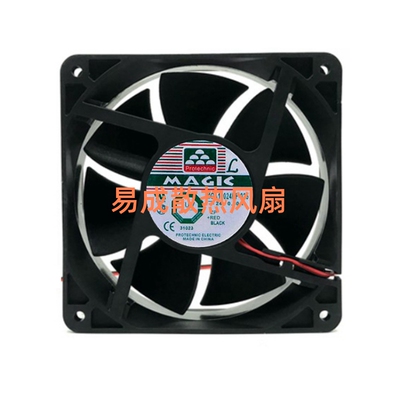 MGA12024HF-025 全新原装永立 12038 24V 0.3A 12CM 变频器风扇