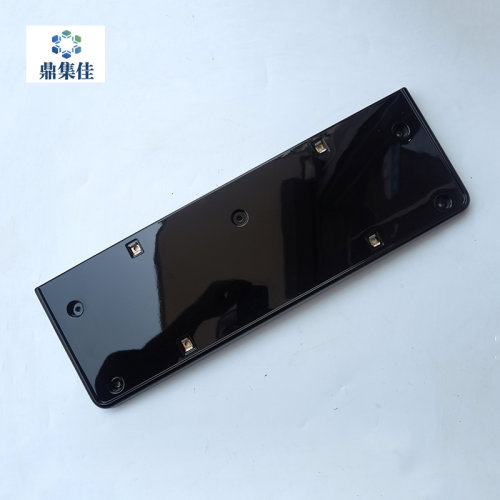 适配新款奥迪A6L C7PA 16 17 18年 前牌照板 烤漆牌照架 牌照托