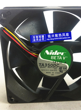 Nidec 散热风扇9025 12V 0.5A 3线 9cm双滚珠TA350DC90*90*25mm
