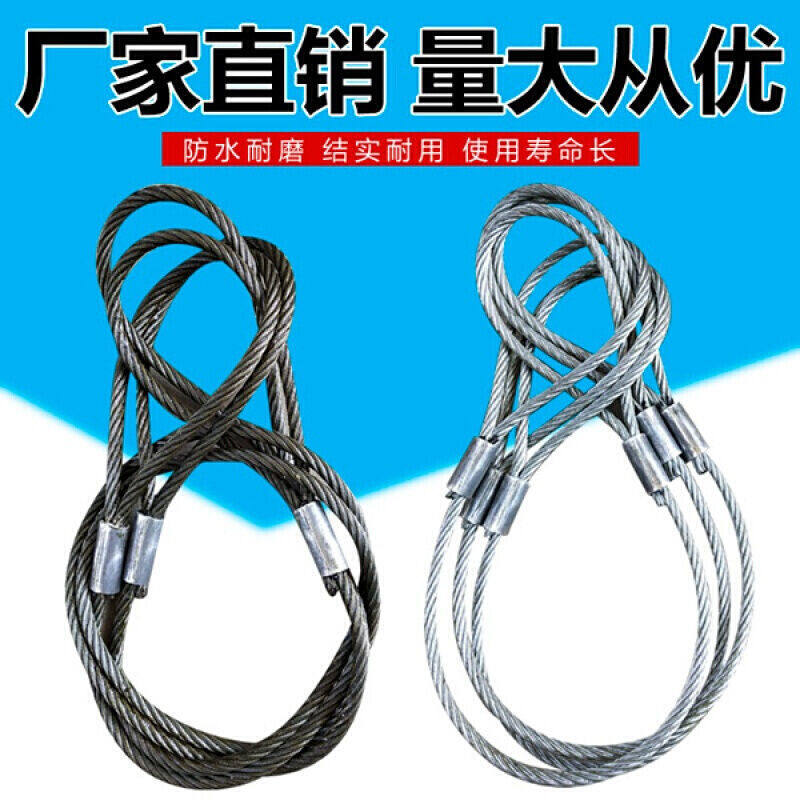 双扣压制钢丝绳吊索具压头压铝套拖拉车起重吊装12/14/16/18mm粗,农机/农具/农膜,灌溉工具,淘宝优惠券,粉丝福利购,淘宝优惠卷