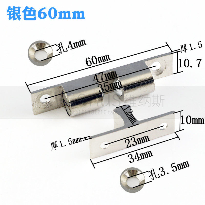 纯铜衣柜门吸柜门碰开关门夹扣碰锁橱柜子门扣卡式卡扣铜碰珠锁扣,农机/农具/农膜,灌溉工具,淘宝优惠券,粉丝福利购,淘宝优惠卷