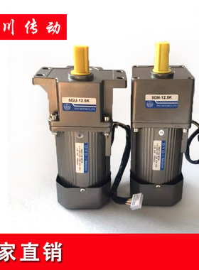 60W~120W 220V380V交流异步齿轮减速电机调速马达变频电机3K-250K