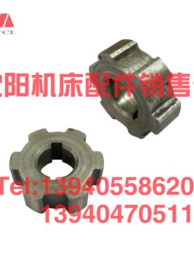 中捷摇臂钻床Z3032X10 Z3025花键套24303C油泵连接套24泵联轴器