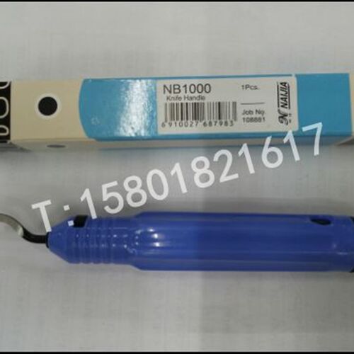正品NAIJIA耐佳修边刀刮刀修边器毛刺刀NB1000 EO200 NG1000